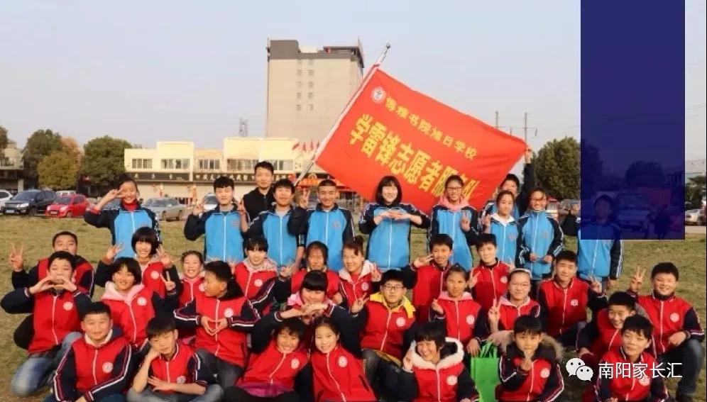 <a href='http://www.coaching-dynamind.com/tags/南陽(yáng)博雅書院/' target='_blank'><u>南陽(yáng)博雅書院</u></a>