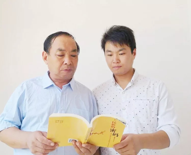 南陽(yáng)市淅川縣方興華、方書(shū)典