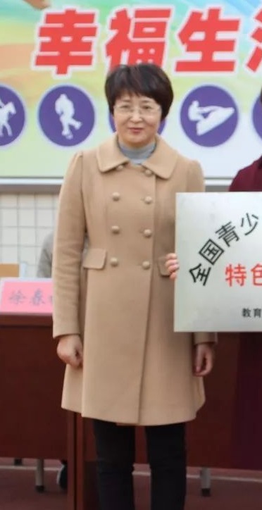 南陽市高新區(qū)教育局局長(zhǎng)