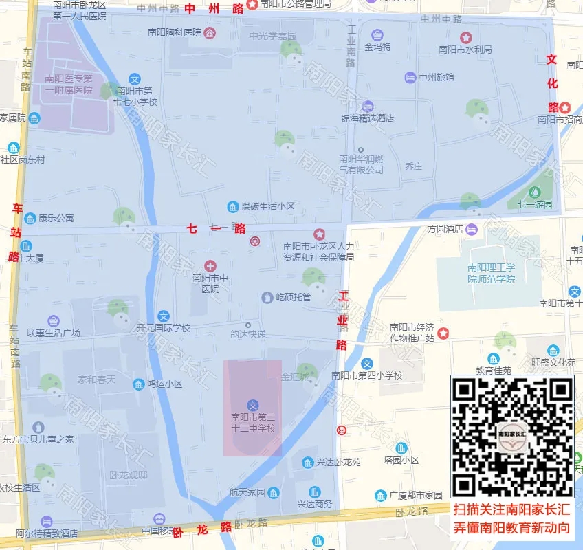 <a href='http://www.coaching-dynamind.com/tags/南陽二十二中/' target='_blank'><u>南陽市二十二中</u></a>學(xué)區(qū)地圖