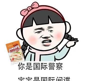 南陽(yáng)小升初時(shí)間將至，看這些家長(zhǎng)們的另類(lèi)破局之道！
