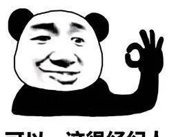 南陽(yáng)小升初時(shí)間將至，看這些家長(zhǎng)們的另類(lèi)破局之道！