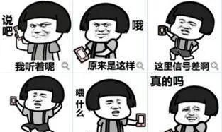 南陽(yáng)小升初時(shí)間將至，看這些家長(zhǎng)們的另類(lèi)破局之道！